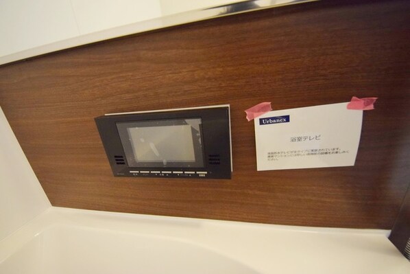 ベルフェリーク木場の物件内観写真